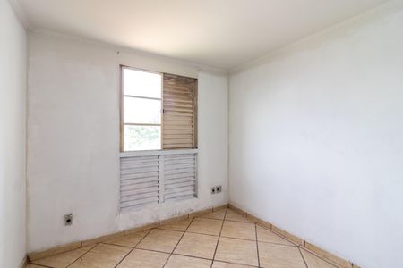 Apartamento para alugar com 60m², 2 quartos e 1 vagaQuarto 1