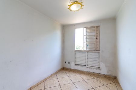 Apartamento para alugar com 60m², 2 quartos e 1 vagaQuarto 2