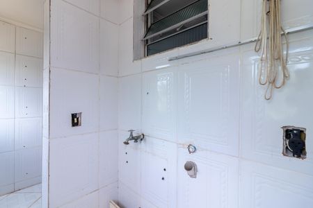 Apartamento para alugar com 60m², 2 quartos e 1 vagaÁrea de Serviço