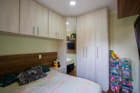 Apartamento à venda com 53m², 2 quartos e 1 vaga Apartamento à venda com 53m², 2 quartos e 1 vagaQuarto 1 - Suíte