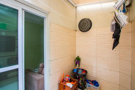 Apartamento à venda com 53m², 2 quartos e 1 vaga Apartamento à venda com 53m², 2 quartos e 1 vagaÁrea externa