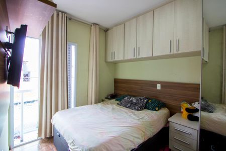 Apartamento à venda com 53m², 2 quartos e 1 vaga Apartamento à venda com 53m², 2 quartos e 1 vagaQuarto 1 - Suíte