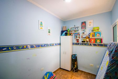 Apartamento à venda com 53m², 2 quartos e 1 vaga Apartamento à venda com 53m², 2 quartos e 1 vagaQuarto 2