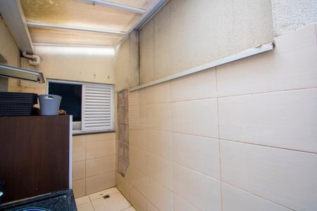 Apartamento à venda com 53m², 2 quartos e 1 vaga Apartamento à venda com 53m², 2 quartos e 1 vagaÁrea de serviço 2