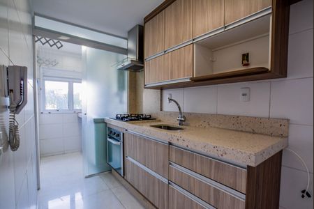 Apartamento à venda com 52m², 2 quartos e 1 vagaCozinha e Área de Serviço