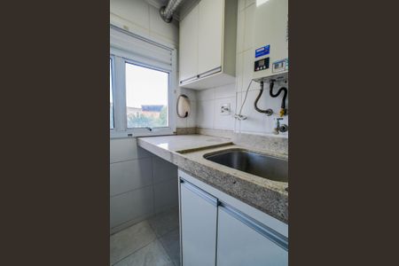 Apartamento à venda com 52m², 2 quartos e 1 vagaCozinha e Área de Serviço