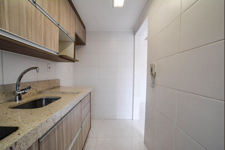 Apartamento à venda com 52m², 2 quartos e 1 vagaCozinha e Área de Serviço