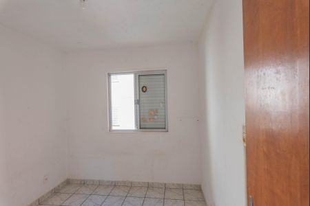Apartamento à venda com 60m², 2 quartos e 1 vaga Apartamento à venda com 60m², 2 quartos e 1 vagaQuarto 1