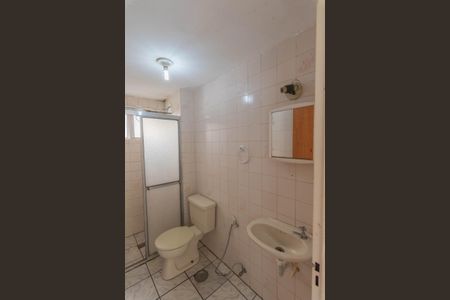 Apartamento à venda com 60m², 2 quartos e 1 vaga Apartamento à venda com 60m², 2 quartos e 1 vagaBanheiro