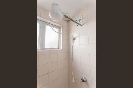 Apartamento à venda com 60m², 2 quartos e 1 vaga Apartamento à venda com 60m², 2 quartos e 1 vagaBanheiro