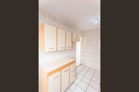 Apartamento à venda com 60m², 2 quartos e 1 vaga Apartamento à venda com 60m², 2 quartos e 1 vagaCozinha