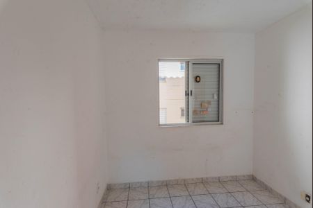 Apartamento à venda com 60m², 2 quartos e 1 vaga Apartamento à venda com 60m², 2 quartos e 1 vagaQuarto 1