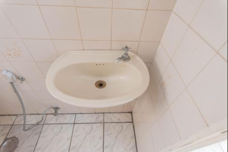 Apartamento à venda com 60m², 2 quartos e 1 vaga Apartamento à venda com 60m², 2 quartos e 1 vagaBanheiro