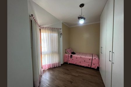 Casa para alugar com 400m², 4 quartos e 12 vagasQuarto 1