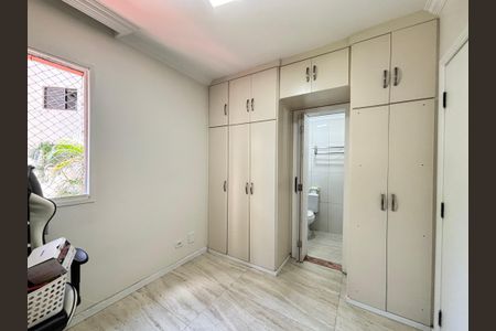 Apartamento para alugar com 82m², 2 quartos e 2 vagas Apartamento para alugar com 82m², 2 quartos e 2 vagasSuíte 1