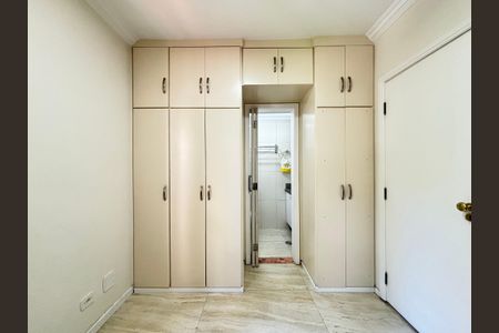Apartamento para alugar com 82m², 2 quartos e 2 vagas Apartamento para alugar com 82m², 2 quartos e 2 vagasSuíte 1