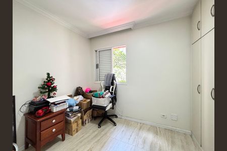 Apartamento para alugar com 82m², 2 quartos e 2 vagas Apartamento para alugar com 82m², 2 quartos e 2 vagasSuíte 1