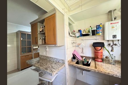 Apartamento para alugar com 82m², 2 quartos e 2 vagas Apartamento para alugar com 82m², 2 quartos e 2 vagasÁrea de Serviço