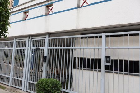 Apartamento à venda com 50m², 2 quartos e 1 vagaFachada e portaria