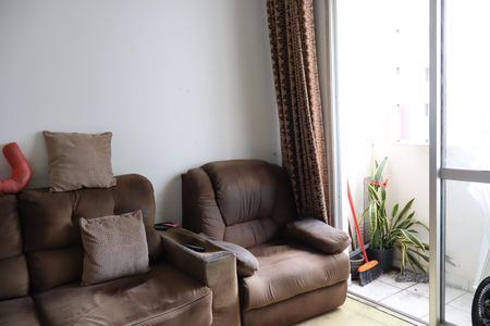 Apartamento à venda com 50m², 2 quartos e 1 vagaSala