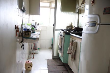 Apartamento à venda com 50m², 2 quartos e 1 vagaCozinha