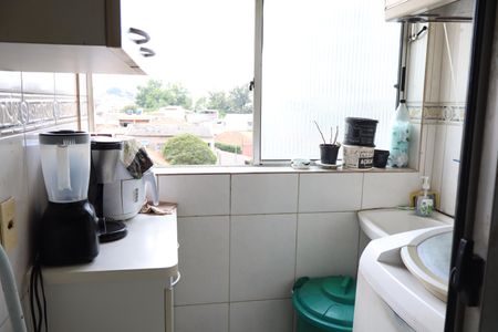 Apartamento à venda com 50m², 2 quartos e 1 vagaÁrea de Serviço