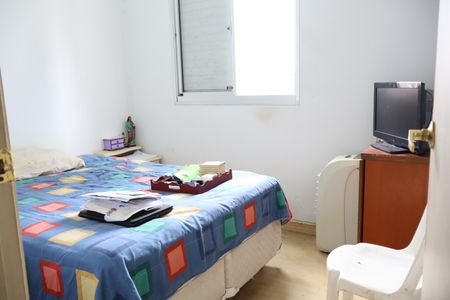 Apartamento à venda com 50m², 2 quartos e 1 vagaQuarto 1
