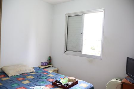 Apartamento à venda com 50m², 2 quartos e 1 vagaQuarto 1