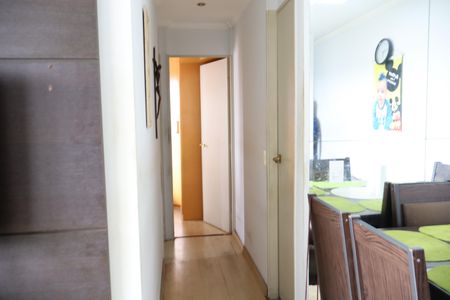 Apartamento à venda com 50m², 2 quartos e 1 vagaCorredor
