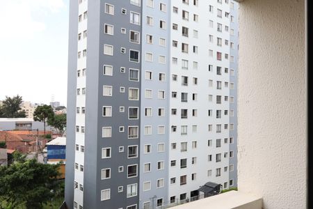 Apartamento à venda com 50m², 2 quartos e 1 vagaVista da Sacada