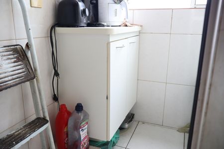 Apartamento à venda com 50m², 2 quartos e 1 vagaÁrea de Serviço