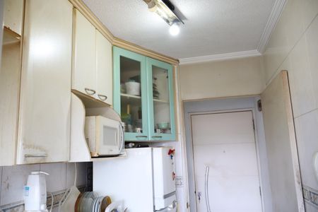 Apartamento à venda com 50m², 2 quartos e 1 vagaCozinha