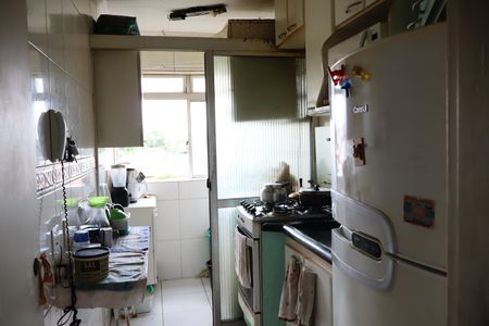 Apartamento à venda com 50m², 2 quartos e 1 vagaCozinha