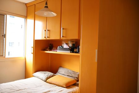 Apartamento à venda com 50m², 2 quartos e 1 vagaQuarto 2