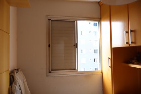 Apartamento à venda com 50m², 2 quartos e 1 vagaQuarto 2