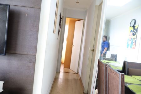 Apartamento à venda com 50m², 2 quartos e 1 vagaCorredor