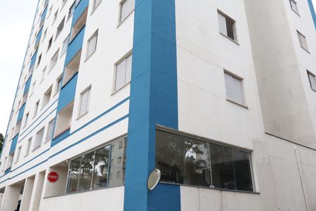 Apartamento à venda com 50m², 2 quartos e 1 vagaFachada do bloco