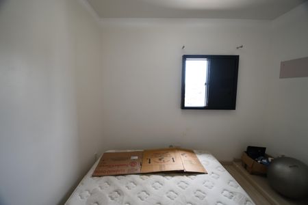 Apartamento para alugar com 245m², 4 quartos e 2 vagasQuarto 4