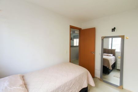 Apartamento à venda com 42m², 2 quartos e 1 vagaQuarto 1