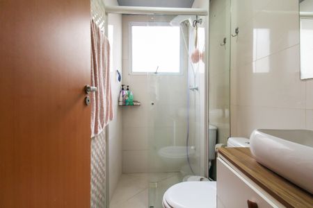 Apartamento à venda com 42m², 2 quartos e 1 vagaBanheiro