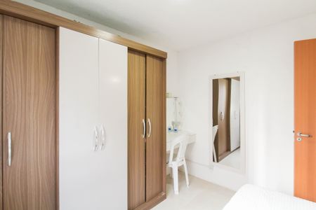 Apartamento à venda com 42m², 2 quartos e 1 vagaQuarto 2