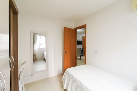 Apartamento à venda com 42m², 2 quartos e 1 vagaQuarto 2