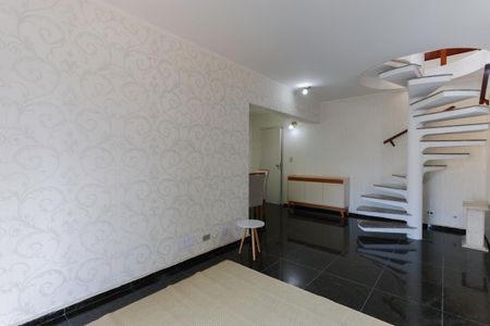 Apartamento para alugar com 250m², 3 quartos e 4 vagas Apartamento para alugar com 250m², 3 quartos e 4 vagasSala 1