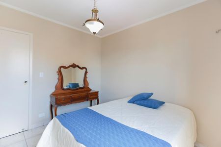 Apartamento para alugar com 250m², 3 quartos e 4 vagas Apartamento para alugar com 250m², 3 quartos e 4 vagasQuarto 1