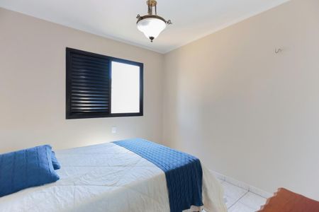 Apartamento para alugar com 250m², 3 quartos e 4 vagas Apartamento para alugar com 250m², 3 quartos e 4 vagasQuarto 1