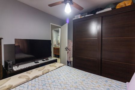Apartamento à venda com 50m², 2 quartos e 1 vagaQuarto 1