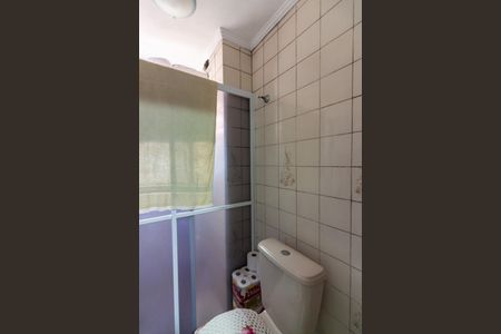Apartamento à venda com 50m², 2 quartos e 1 vagaBanheiro