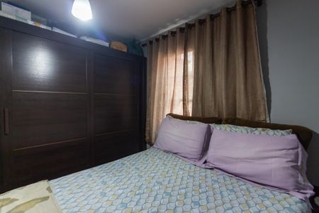 Apartamento à venda com 50m², 2 quartos e 1 vagaQuarto 1