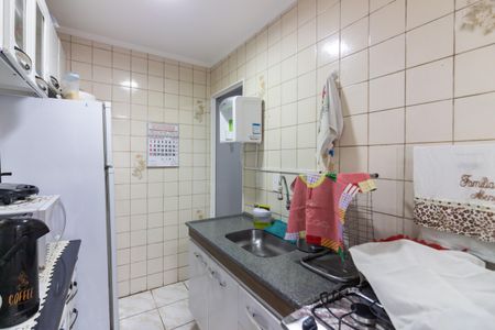 Apartamento à venda com 50m², 2 quartos e 1 vagaCozinha