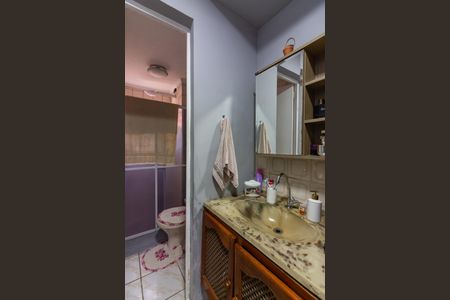 Apartamento à venda com 50m², 2 quartos e 1 vagaBanheiro